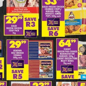 Pork at Shoprite