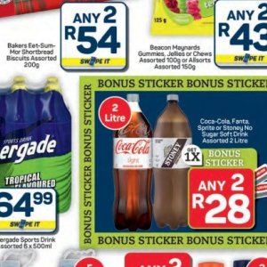 Cola at Pick n Pay Hyper
