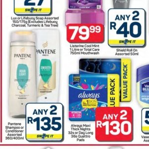 Lock at Pick n Pay Hyper