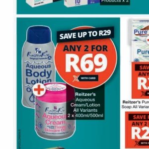 Body lotion at Checkers