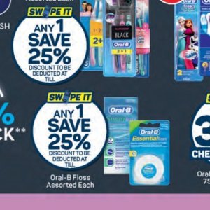 Floss at Pick n Pay Hyper