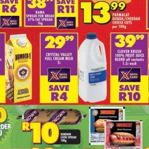 Cream at Shoprite