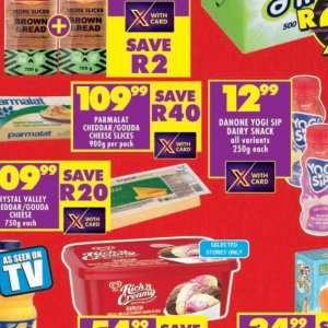 Gouda at Shoprite