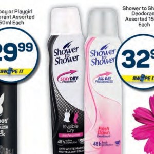 Shower at Pick n Pay Hyper