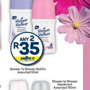 Shower at Pick n Pay Hyper