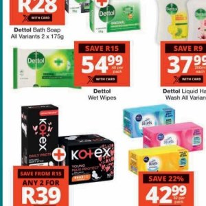 Wet wipes at Checkers