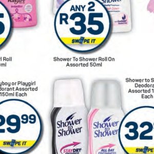 Shower at Pick n Pay Hyper