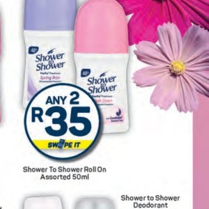 Shower at Pick n Pay Hyper
