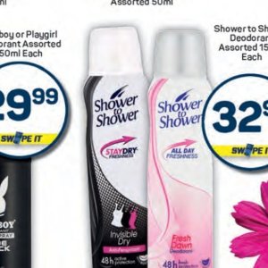 Shower at Pick n Pay Hyper