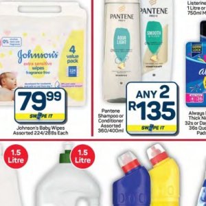   at Pick n Pay Hyper