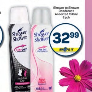 Shower at Pick n Pay Hyper