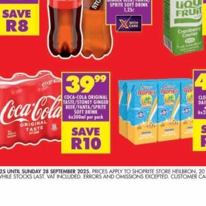Cola at Shoprite