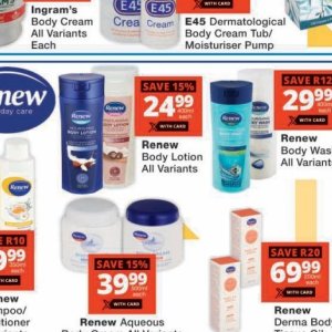 Body lotion at Checkers