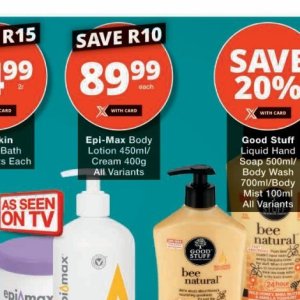 Body lotion at Checkers
