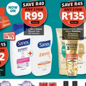 Shower gel at Checkers