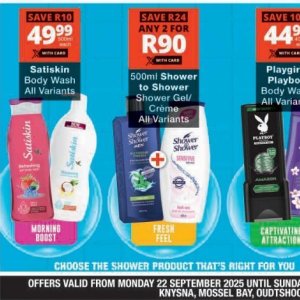 Shower at Checkers