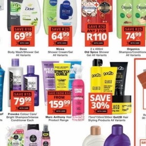Shower at Checkers