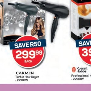 Dryer at Pick n Pay Hyper