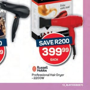 Blow dryer at Pick n Pay Hyper