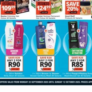 Shower gel at Checkers