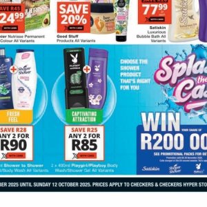 Shower gel at Checkers