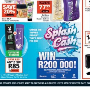 Shower at Checkers