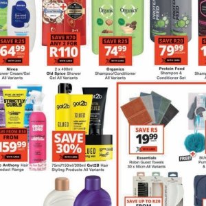 Shower gel at Checkers