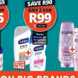 Shower gel at Checkers
