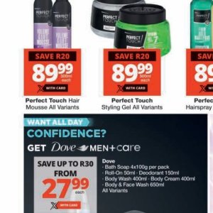 Blow dryer at Checkers