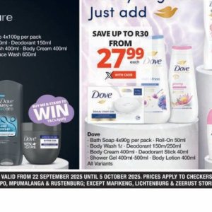 Body cream at Checkers