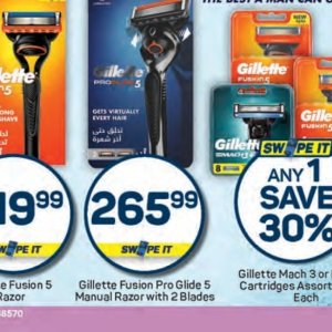 Razor at Pick n Pay Hyper