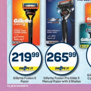   at Pick n Pay Hyper