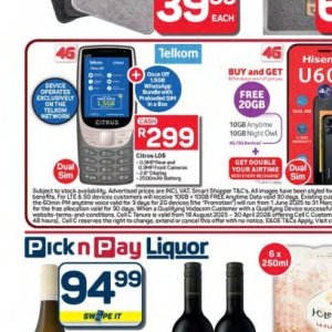 Battery at Pick n Pay Hyper