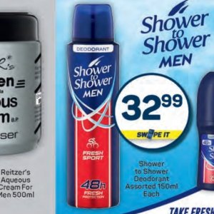 Shower at Pick n Pay Hyper