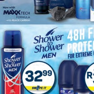 Shower at Pick n Pay Hyper