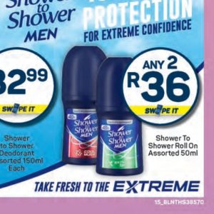 Shower at Pick n Pay Hyper
