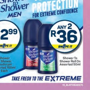 Shower at Pick n Pay Hyper