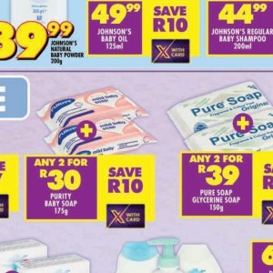 Soap dove  at Shoprite