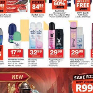 Shower at Checkers