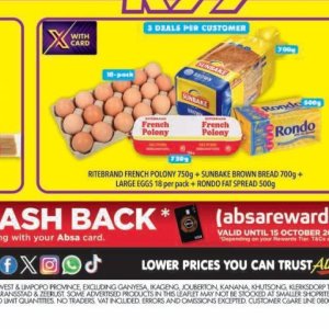 Eggs at Shoprite
