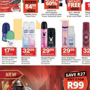 Shower at Checkers