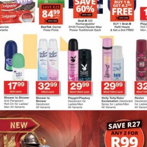 Shower at Checkers