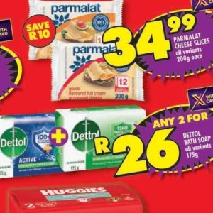 Cheese at Shoprite