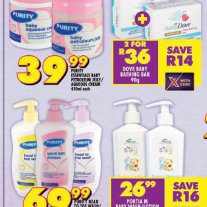 Petroleum jelly at Shoprite
