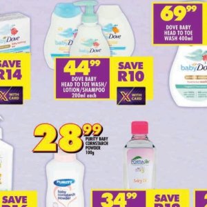   at Shoprite