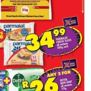 Cheese at Shoprite