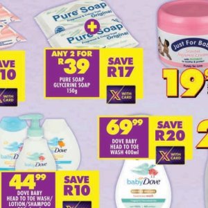 Soap dove  at Shoprite