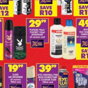 Deodorant nivea  at Shoprite