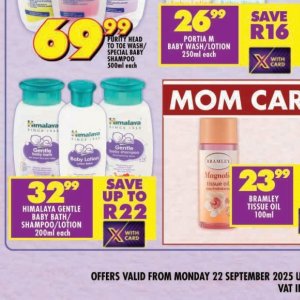 Shampoo at Shoprite