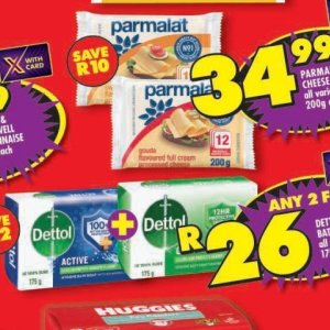Gouda at Shoprite